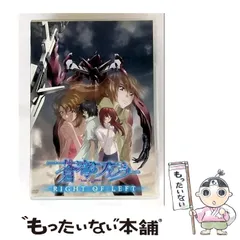 2026年最新】蒼穹のファフナー Arcadian project 06 [DVD]の人気