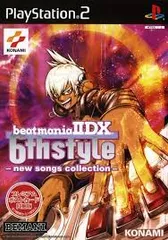 2025年最新】beatmania IIDX 6thの人気アイテム - メルカリ