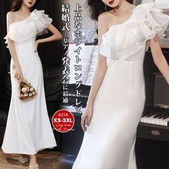 Item thumbnail for item ab1f1d7b-a3f6-4abc-95e7-9659ed35d70f