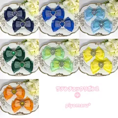 リボン♡ヘアクリップ♡量産型♡地雷系♡サテンチェック2 ②