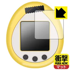 [バンダイ(BANDAI)] Peanuts Tamagotchi たまごっち