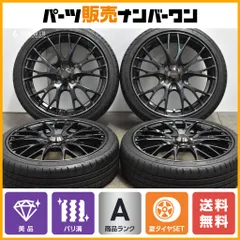 2025年最新】ウェッズ ウェッズスポーツ SA-20Rの人気アイテム