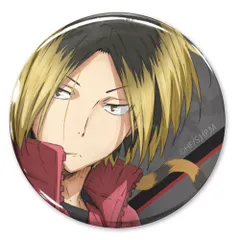 【新品・公式】ハイキュー!! 孤爪研磨 缶バッジ Ver.1.0 公式グッズ colleize コレイズ