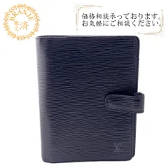 LOUIS VUITTON/ルイヴィトン ビトン アジェンダMM エピ  エピレザー 手帳カバー ブラック ユニセックス ブランド
