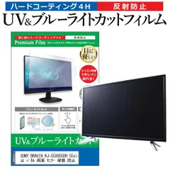 2025年最新】kj 8550の人気アイテム - メルカリ