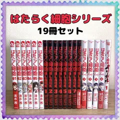 2023年最新】黒野カンナの人気アイテム - メルカリ