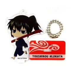 【中古】キーホルダー・マスコット(キャラクター) 土方十四郎(道場時代) 「銀魂 スタキー」