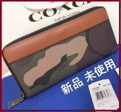 COACH コーチ 新品 スヌーピー 長財布 ブラウン レディース 財布 W10