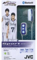 [중고] 헤드폰 (캐릭터) Strky Ver. 무선 스테레오 헤드셋 [극장판 쿠로코의 농구 LAST GAME]