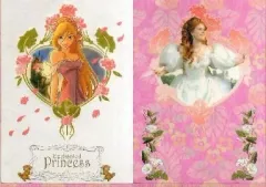 【中古】クリアファイル(女性アイドル) ジゼル キラキラA4クリアファイル ｢魔法にかけられて｣