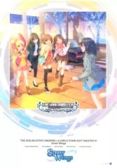 [중고] 포스터 (애니메이션) B4 클리어 포스터 아이돌 마스터 신데렐라 걸즈 [CD THE IDOLM @ STER CINDERELLA GIRLS STARLIGHT MASTER 01 Snow Wings] 애니메이트 구입 특전