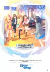 2026年最新】B4クリアポスター シンデレラガールズ 「CD THE IDOLM
