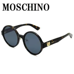 貴重！レア！　LOVE MOSCHINO　ラブモスキーノ　眼鏡　サングラス 希少 MOSCHINO モスキーノ サングラス サイドロゴ フルリム