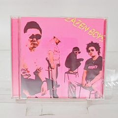 BACK TO BOYS / 二十一世紀より | CD,日本,ギターロック / 歌