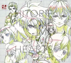 2025年最新】ワンミーツハーの人気アイテム - メルカリ