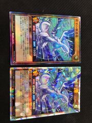 ヴァンガード スピニングカローラ レミニエス ノーマル4枚