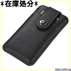 スマホポーチ 薄型 YODIMDA 携帯ケース 収納 保護袋 軽量 携帯腰ケース対応 iPhone1515 Pro iPhone 14 Pro用スリーブケース ベルトポーチ 647