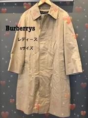 2412168 Burberrys  バーバリー　レディース コート ブラウン Sのサムネイル