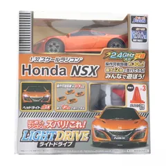 2025年最新】ラジコン ボディ nsxの人気アイテム - メルカリ