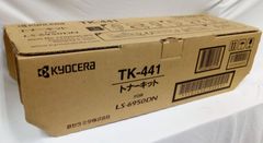 純正未使用品　京セラTK-441　【大阪より発送】