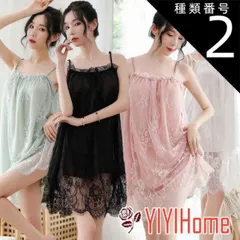 種類2:L(体重60-70KG)/ブラック セクシー ランジェリー 超過激 柔らかい　可愛い ルームウェア キャミワンピ　セクシ-ランジェリー 大人　 韓国 パジャマ   キャミソール　セクシー レース　部屋着 ワンピース　レディース　ベビードール　白　黒　ピ