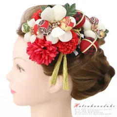 髪飾り 成人式 赤 振袖 袴 花 3点セット 白 ゴールド ちりめん 玉飾り 房付き 組紐 リボン 格子柄 縞 ストライプ 房 和柄 かん No.9-4896