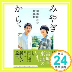 Item thumbnail for item 02bbd4f7-1b75-4acf-986f-e258d29a5b01