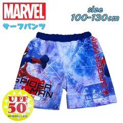 マーベル スパイダーマン キッズ サーフパンツ UPF50+ トドラー 子供用 男の子 男児 ボーイズ KIDS 海パン スイムウエア キャラクター 水着  (221112500)