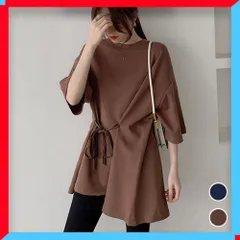 新品 チュニックロンT レディース 半袖 無地 体型カバー サマーTシャツ シンプル カットソー 【送料無料】