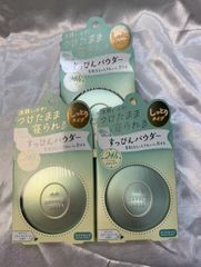 クラブ すっぴんパウダー 薬用 アクネケア ニキビ予防 パフ付き 2個