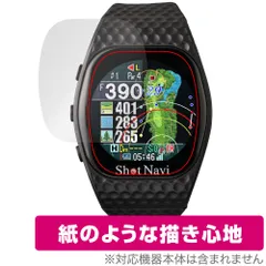 2025年最新】ショットナビ インフィニティの人気アイテム - メルカリ