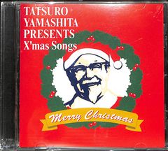 【CD】山下達郎 X'mas Songs