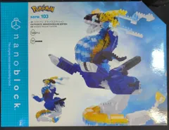 河田 ナノブロック ミライドン デラックスエディション