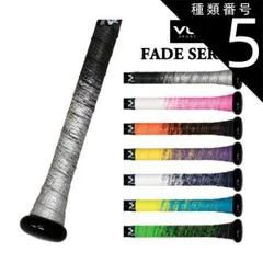 2026年最新】フラットバット 野球の人気アイテム - メルカリ