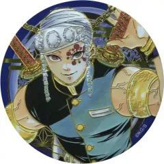 【中古】マグネット・磁石 宇髄天元 彫金マグネット 「鬼滅の刃」