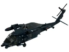 2024年最新】1/144 航空自衛隊 UH-60Jの人気アイテム - メルカリ