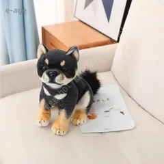 ぬいぐるみ いぬ 柴犬 クロシバ 黒柴 インテリア雑貨 抱き枕 添い寝 ふわふわ クリスマス 誕生日プレゼント おもちゃ M250419-7のサムネイル