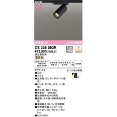 Item thumbnail for item b8309708-3b09-45e0-99c8-b45946dee325