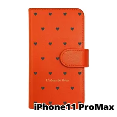 【新品未使用】 iPhone11 Pro Max 手帳型スマホ ケース ハート柄 (カバー色オレンジ×チャコール柄) ドット シンプル おしゃれ カード収納 PUレザー flip2-iphone11max-or-20081