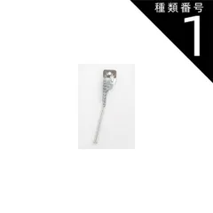 種類1:14インチ ◆同時購入で送料無料◆arcoba専用キックスタンド（他の自転車にも使えます）141618インチ幼児車用 片足スタンド　arcoba専用　子供用自転車にプレゼント14インチ　16インチ　18インチプレゼント