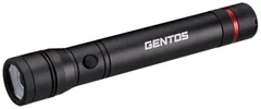 GENTOS(ジェントス) 懐中電灯 LEDライト 乾電池式 (単2形電池×3本 (別売り)) 強力 1000ルーメン レクシード RX-323D ハンディライト フライト
