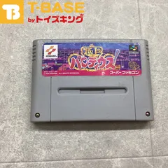 2025年最新】極上パロディウス スーパーファミコンの人気アイテム 