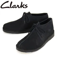 Clarks (クラークス) 26178476 Desert Trek デザートトレック メンズシューズ Black Sde CL139 UK10-約28.0cm