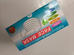 🌿緑色マスク 2箱セット（50枚×3箱）=150✨爽やかカラーで気分UP！