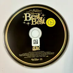 ストア 君 は ともだち ダイアモンド ユカイ cd