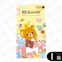 Item thumbnail for item caf8b9df-48d4-4e44-af29-2ed44b4feb25