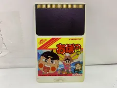 専用　PCエンジン おぼっちゃまくん Huカード Amazon.co.jp: おぼっちゃまくん PCエンジンHuカード : パソコン