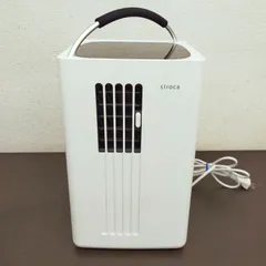 2025年最新】siroca ポータブルクーラーの人気アイテム - メルカリ