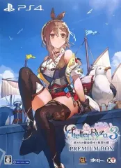 【中古】PS4ソフト ライザのアトリエ3 プレミアムボックス
