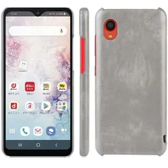 Galaxy A22 5G ケース SC-56B ギャラクシーa22 レザー ハード ケース 【Color】 グレー